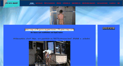 Desktop Screenshot of city-sauna-bremen.de